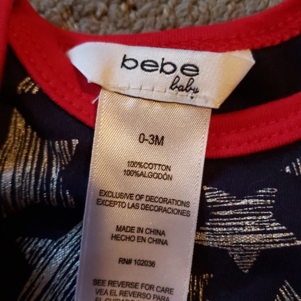 Onsie - Picture 3 of 3